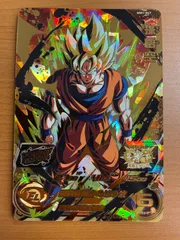 孫悟空 MM1-067 UR 状態A アルティメットレア ★ スーパードラゴンボールヒーローズ