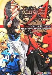 【中古】攻略本PS2-Wii ≪対戦格闘ゲーム≫ PS2/Wii ギルティギア イグゼクス アクセントコア コンプリートガイド