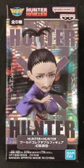 BANDAI SPIRITS ワールドコレクタブルフィギュア HUNTER×HUNTER -幻影旅団- ノブナガ C