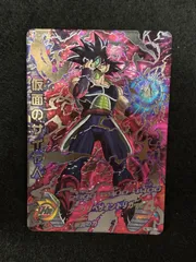 2025年最新】hgd1-sec2 lc 仮面のサイヤ人の人気アイテム - メルカリ