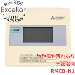 2025年最新】RMCBの人気アイテム - メルカリ 2025年最新】RMCBの人気アイテム - メルカリ