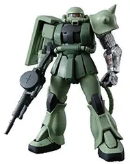 2026年最新】1/100 MG MS-06J ザク Ver.2.0 (川口名人Ver.) プロ