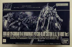 専用出品　ガンダム　ハガキ 2025年最新】ガンダムハガキの人気アイテム - メルカリ