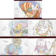 【中古】ポストカード Bセット ポストカードセット 「ワールドツアー上映 鬼滅の刃 上弦集結、そして刀鍛冶の里へ×ufotable DINING」 お楽しみくじ景品