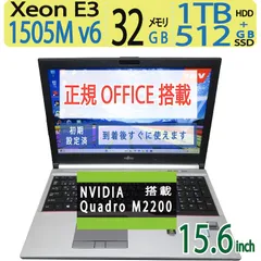 2025年最新】CELSIUS h770の人気アイテム - メルカリ