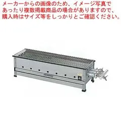 2025年最新】イカ焼き LPの人気アイテム - メルカリ