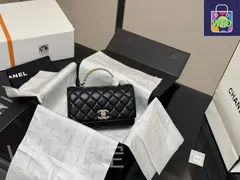 【今日特価】Chanel 24A WOC Lucky Bag シャネル 24A WOC ラッキーバッグ