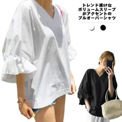 送料無料 ボリューム袖プルオーバー レディース トップス ブラウス プルオーバー Vネック ボリュームスリーブ 7分袖 シャツ チュニック 袖コンシャス ギャザー 二の腕カバー カジュアル 通勤 オフ#nin1280