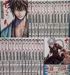 【中古】ちるらん 新撰組鎮魂歌 コミック 1-29巻セット