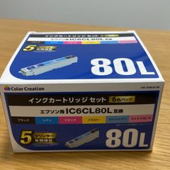 エプソン IC6CL80L互換インク6色セット カラークリエーション製新品未使用