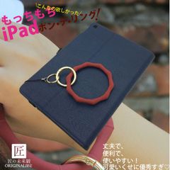 スマホリング シリコン スマホ ブレスレット タブレット ストラップ リングストラップ スマホ ハンドストラップ スマホストラップ おしゃれ かわいい iphone 女子 可愛い キーホルダー シンプル 指輪 キーホルダー