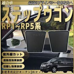 人気TOP ルミナスサイン EL看板灯 あんどん 新品未使用 24V - puulse.co