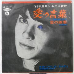 帯 国内盤 沢田研二/告白/UNIVERSAL MUSIC UPCY7042 CD □ - メルカリ