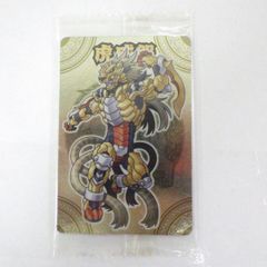 神羅万象チョコ 虎威怨 神獄061
