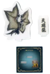 【中古】アクリルスタンド・アクリルパネル シャガルマガラ 「モンスターハンター20周年 『大狩猟展』 モンスターアクリルスタンドコレクション (ミニサイズ)」