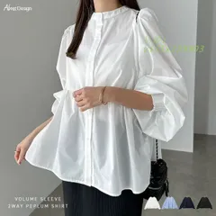 2WAY ボリューム 長袖 ペプシャツ ブラウス レディース シャツブラウス 体型カバー シアー ボリューム袖 フAラインチュニック トップス 羽織り  vii5x239903