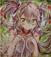 2025年最新】鴨見カモミの人気アイテム - メルカリ