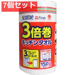 Item thumbnail for item 121f216a-8ae8-4630-84cf-d9920c38af21