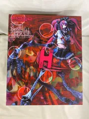 Hdge technical statue No.7 Ca 蟹型シーエ Wistaria ver. 完成