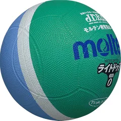 モルテン(molten) ドッジボール ライトドッジ 軽量0号球 緑×サックス SLD0MSK 0