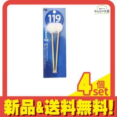 Item thumbnail for item 762e801a-33d1-434e-919c-be37b01ea7b8