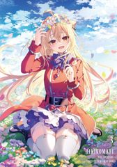 【新品未開封】ひきこまり吸血姫の悶々 Blu-ray Vol.3 [Blu-ray] 南川達馬 (監督) - (出演) 形式: Blu-ray