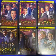 2023年最新】本宮泰風dvdの人気アイテム - メルカリ