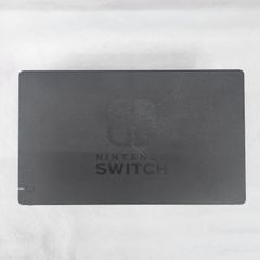 Nintendo　Switch　ドック　純正　(中古)　起動確認済