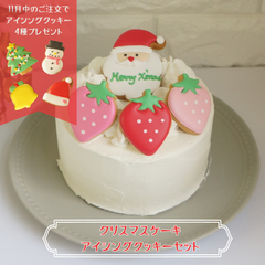 センイルケーキのお店 shiramon - メルカリShops センイルケーキのお店 shiramon - メルカリShops