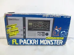 2025年最新】fl パックリモンスターの人気アイテム - メルカリ
