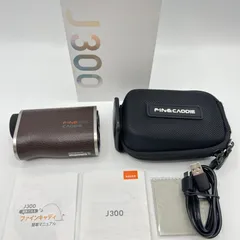 【新品】ファインキャディ　J300　ブラウン　ケース付 FineCaddie 【超美品】ファインキャディ レーザー距離計