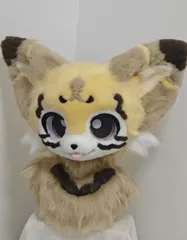 2025年最新】ケモノ 着ぐるみの人気アイテム - メルカリ