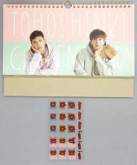 Item thumbnail for item a668e44d-cbf1-4ccf-9a48-d06546a0ada9