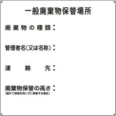 鉄緑会 数学 定石の確認と知識系統の整理 - メルカリ