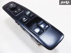 美品！希少！S15 シルビア 運転席側ドア パワーウィンドウスイッチ Yahoo!オークション - 送料無料 S15 シルビア パワーウィンドウ