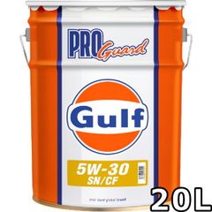 ガルフ プロガード 5W-30 SN/CF Mineral 20L Gulf PRO Guard