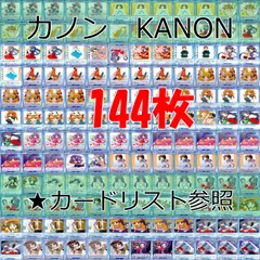 トレーディングプレイングカード　KANON　1BOX　新品未開封 Amazon.co.jp: カノン Kanon トレーディングカードゲーム