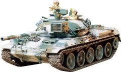安い61式戦車の通販商品を比較 | ショッピング情報のオークファン