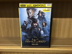DVD 私の国 全16巻 ヤン・セジョン ウ・ドファン ※ケース無し