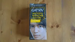 ギャツビーナチュラルブリーチカラーシェイドウルフ マンダムのサムネイル
