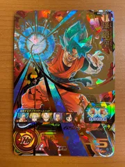 状態A 孫悟空 BM3-057 UR スーパードラゴンボールヒーローズ