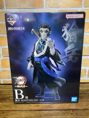 【未開封・ダンボール発送】獪岳 「一番くじ 鬼滅の刃 ～雷の兄弟～」 MASTERLISE B賞 フィギュア