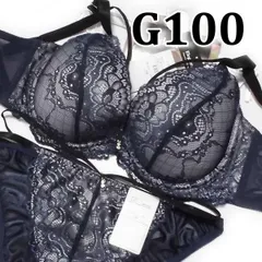 ♪[格安]01[G100＆5Ⅼ]Elegante魅惑的な胸紐付き 腰紐付き グレー＆ネイビーレース　ブラジャーショーツセット★　大きなカップサイズ　新品未使用