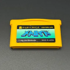 2025年最新】メトロイド 2 GBの人気アイテム - メルカリ