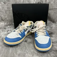 2024年最新】nike air jordan 1 low se 