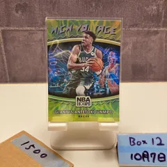 2021-22 Panini Hoops Giannis Antetokounmpo Milwaukee Bucks Green カード
