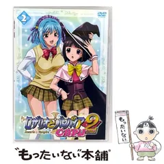 【再生確認済】完結　ロザリオとバンパイア 1&CAPU2 12本セット 再生確認済】完結 ロザリオとバンパイア 1&CAPU2 12本セット
