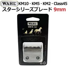 2025年最新】wahl バリカン 犬の人気アイテム - メルカリ