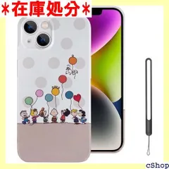 2024年最新】phonecaseの人気アイテム - メルカリ