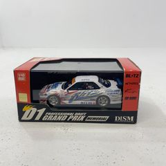 【尾張小牧店】 中古 ディズム/DISM 1/43 BLITZ ER34 スカイライン 4Dr 2005 Version【727】